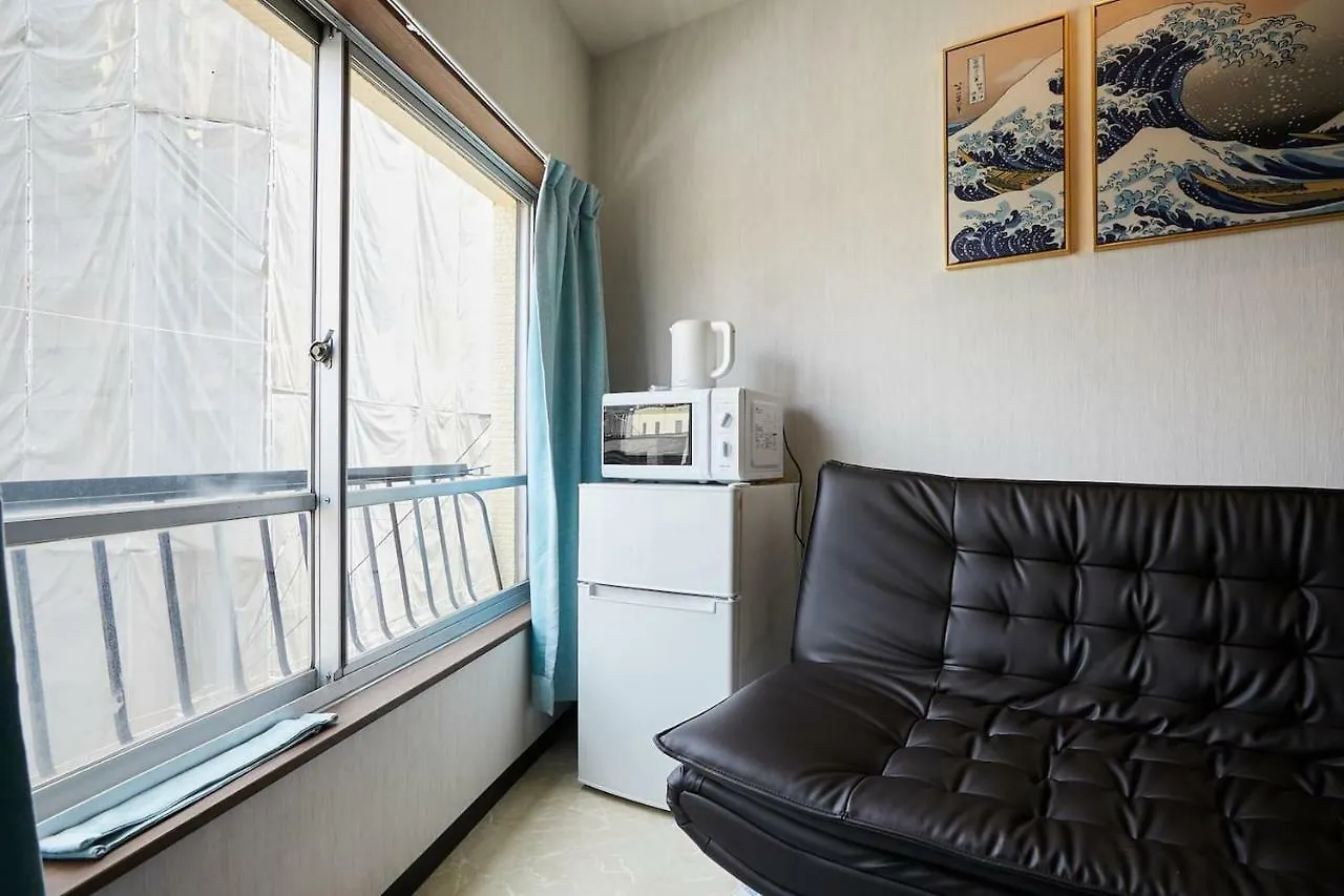 Mitsuba Hotel Präfektur Tokio
