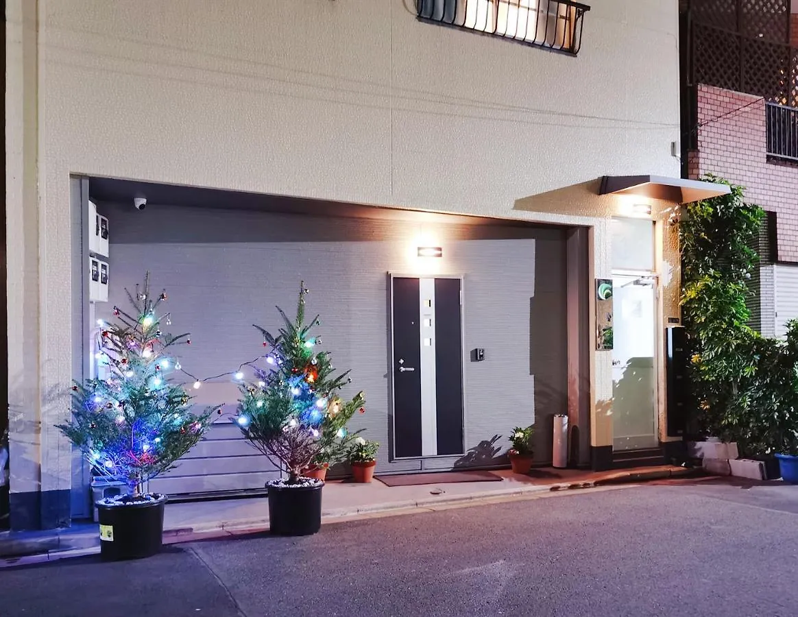 Apartment Mitsuba Hotel Präfektur Tokio