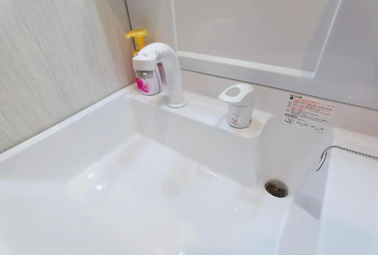 Mitsuba Hotel Präfektur Tokio Japan