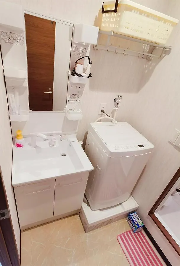 Mitsuba Hotel Präfektur Tokio 0*,