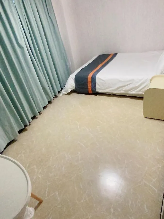 Mitsuba Guest House Tōkyō 0*,  Japon