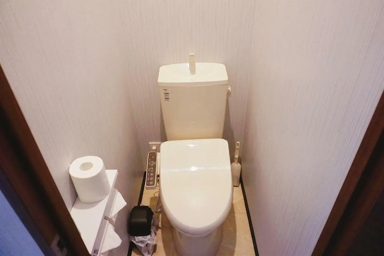 Mitsuba Guest House Tōkyō 0*,  Japon