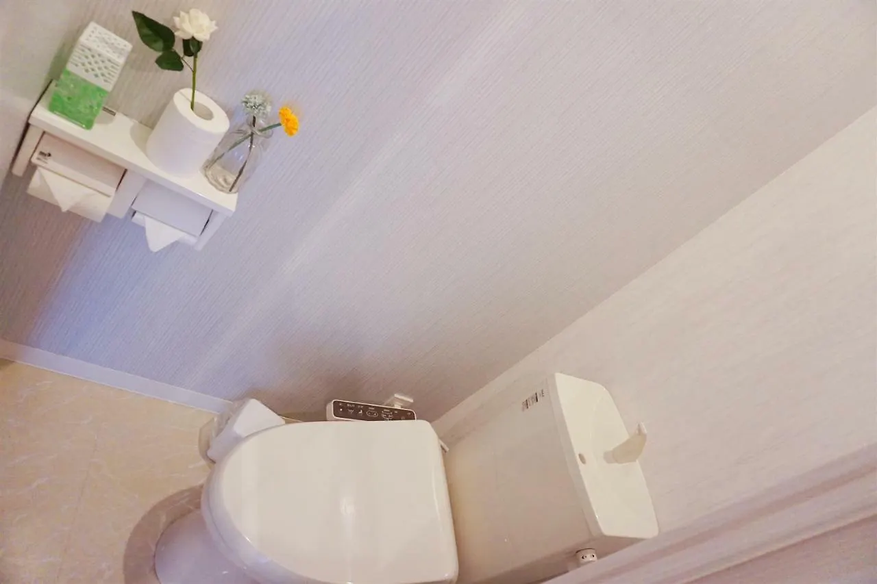 Appartement Mitsuba Guest House Tōkyō