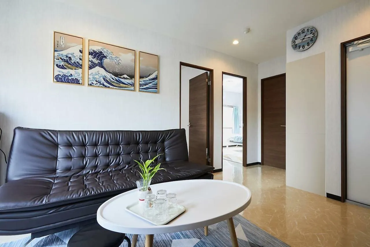 Appartement Mitsuba Guest House Tōkyō Japon