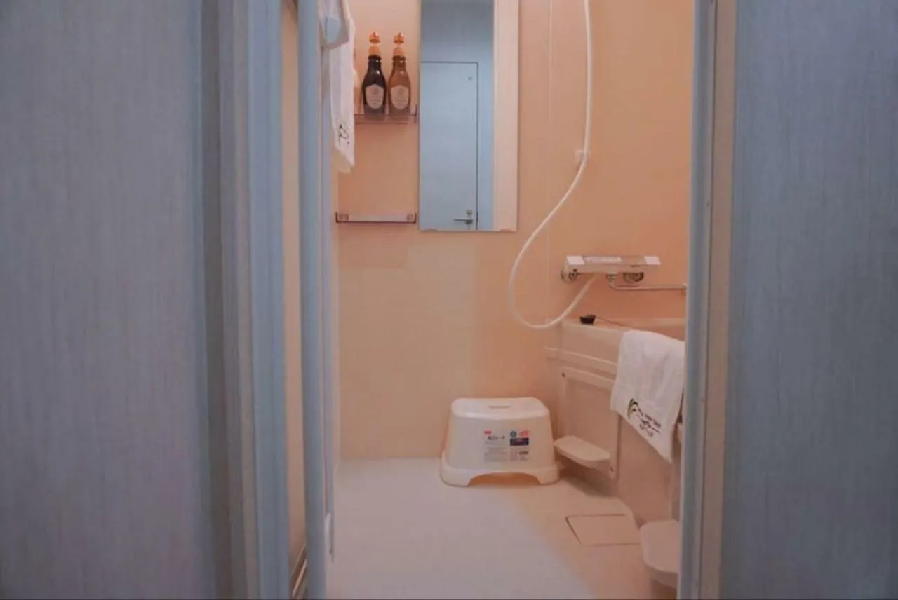 Appartement Mitsuba Guest House Tōkyō