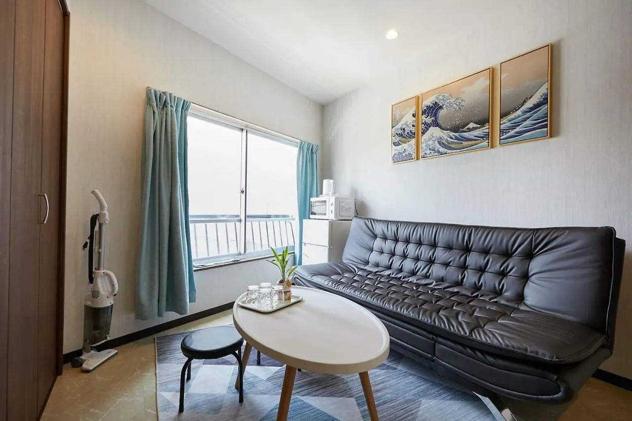 Appartement Mitsuba Guest House Tōkyō Japon