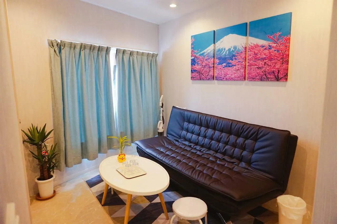 Mitsuba Guest House Tōkyō Appartement