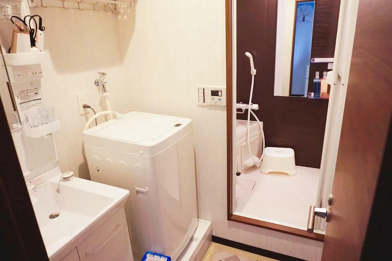 Mitsuba Guest House Tōkyō Appartement