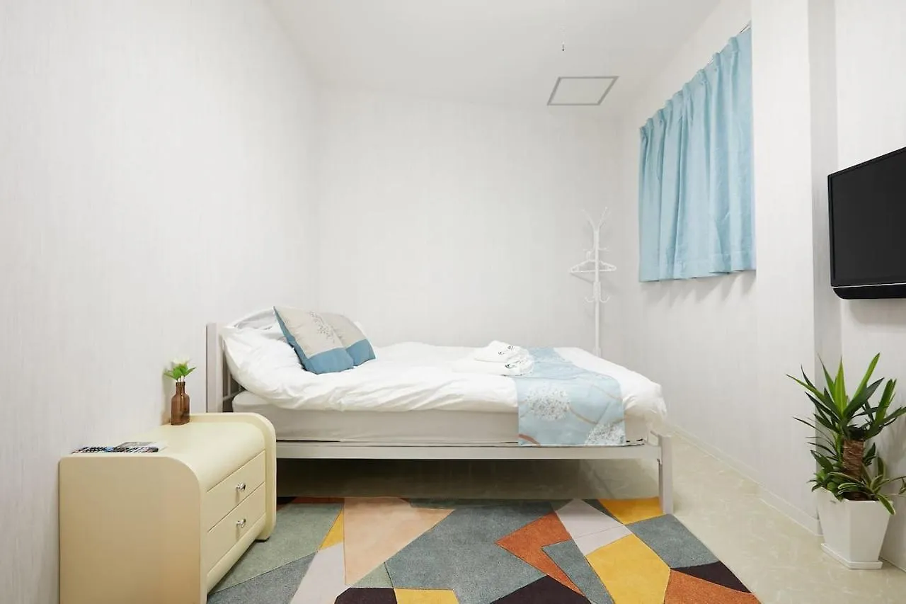 Appartement Mitsuba Guest House Tōkyō