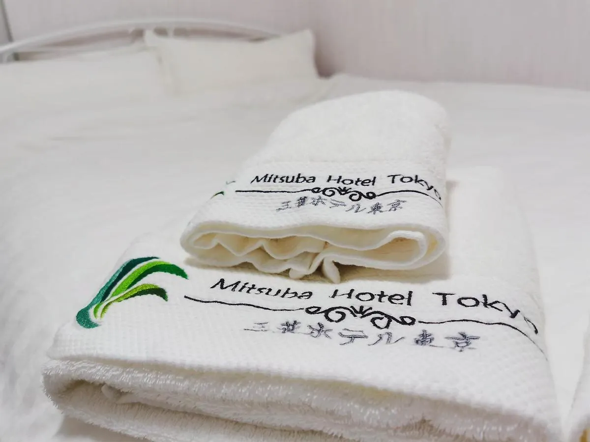 Mitsuba Guest House Tōkyō Japon
