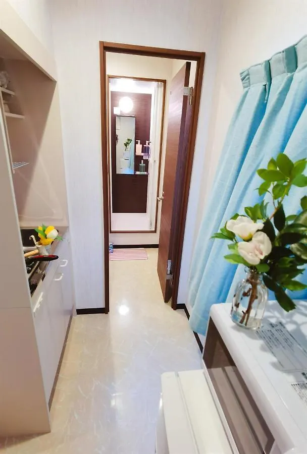 Appartement Mitsuba Guest House Tōkyō