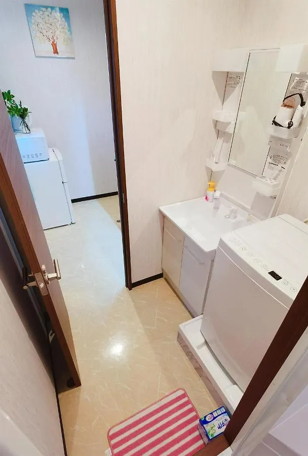 Mitsuba Guest House Tōkyō Appartement