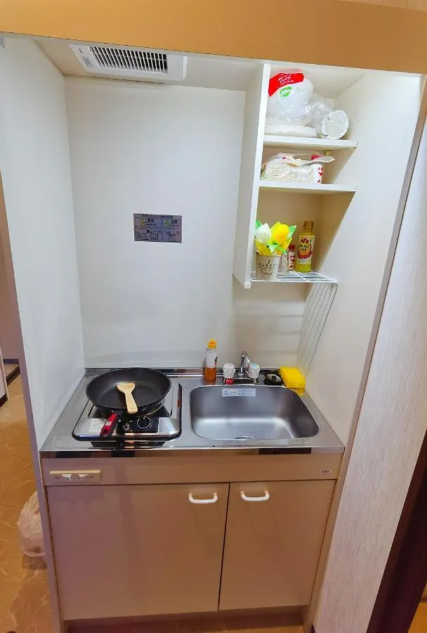 Mitsuba Guest House Tōkyō Appartement