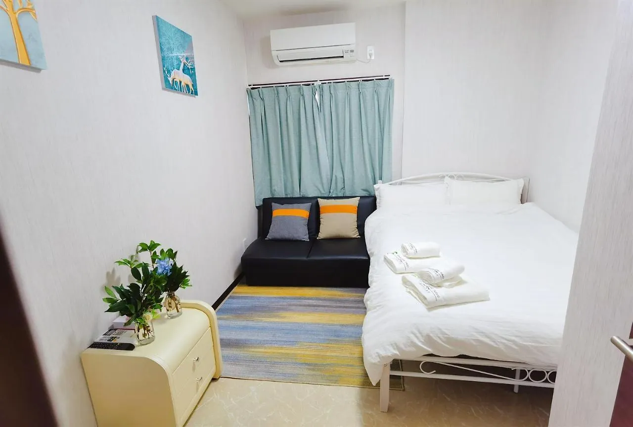 Appartement Mitsuba Guest House Tōkyō