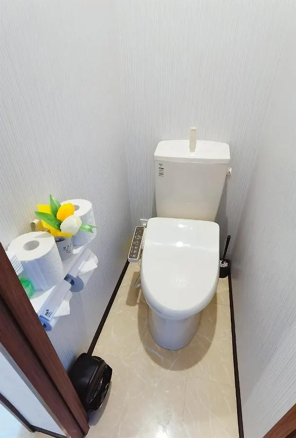 Appartement Mitsuba Guest House Tōkyō Japon